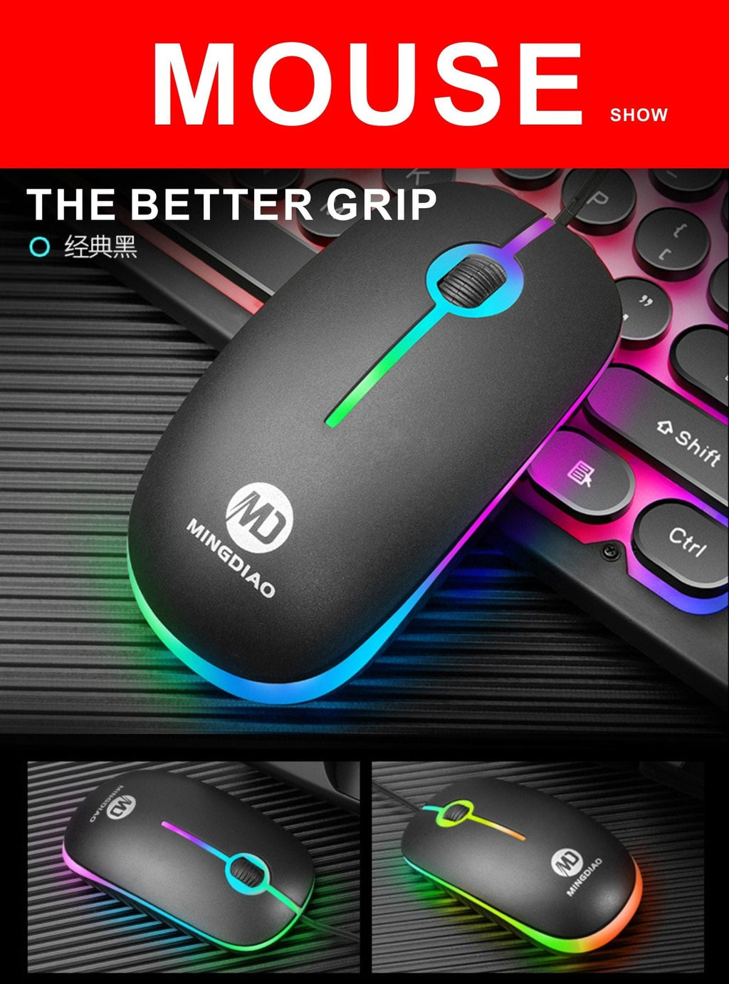 Ninja Dragons Z9i USB Wired Light Up Gaming Keyboard and Mouse Set Yellow Pandora
